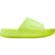 Nike CALM SLIDE, muške natikače, žuta FD4116