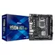 ASROCK H510M-HDV R2.0