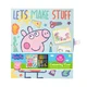 Ustvarjalni set Peppa Pig