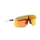 Oakley Sutro Lite S Športna očala