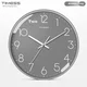 Timess Zidni sat, 30cm, Sivi