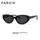 Parzin Unisex naočare za sunce, Crne