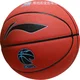 Li-Ning Lopta za košarku, Narandžasta