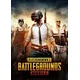 Top Up PUBG Mobile UC Global