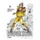 JOJO'S BIZARRE ADVENTURE PARTE 8: JOJOLION 09