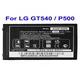 Baterija za LG GT540 1300 mAh.