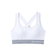 Grudnjak Under Armour Armour Mid Crossback Bra