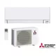Klimatska naprava MITSUBISHI MSZ-AY42VGKP/MUZ-AY42VG PLASMA + montaža na ključ z nosilnimi konzolami!