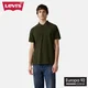 Levis Polo Majica