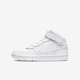 NIKE tenisice COURT BOROUGH MID 2 PS