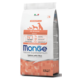MONGE Suva hrana za pse all breeds adult monoprotein losos&pirinač 2.5kg