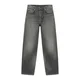 Pull&Bear Kavbojke siv denim