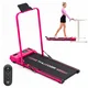THUNDER električna zložljiva podposteljna tekalna steza THUNDER® VIVA-PINK (2v1, 8km/h, 2KM, 14cm nizka zasnova, bluetooth, nosilnost 110kg)