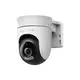 WiFi kamera Mercusys MC500 PTZ/FHD/Micro SD/Outdoor
