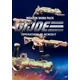 G.I. Joe: Operation Blackout - G.I. Joe and Cobra Weapons Pack (DLC) (PC) Steam Key GLOBAL