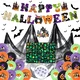 Komplet dekoracij za noč čarovnic wycinek, 57 kosov: girlanda Happy Halloween, 20 balonov, 12 netopirjev 3D, strašljiva tkanina 180x76 cm, pajčevina, nalepke, okras za torto