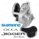 SHIMANO JDM OCEA JIGGER-2001NR/HG