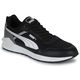 Puma Niske tenisice Graviton Mega Crna