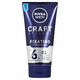 Nivea Muški gel za kosu Craft Stylers Fixating, 150ml