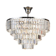 Brilagi - Plafonski luster CRYSTAL 5xE14/40W/230V sjajni hrom