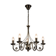 Luster na lancu DONATO 5xE14/40W/230V