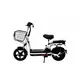 ADRIA Električni bicikl skq-48 crno-beli 292018-W