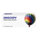 Toner W1106A Sinocopy 107a/107w/M135a/M135w/M137fnw 1k (nov firmware)