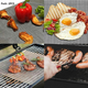 HOME & MARKER BBQ Mreža za žar (2 kosa) | GRILLRUN