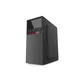 BC COMP AMD Ryzen 7 5700G/16GB/2.5 512GB/500W