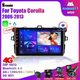 9” Android Car Stereo Radio for Toyota Corolla E140/150 2006-2013 Multimedia Player 2Din DVD Speaker Video Carplay Screen Audio