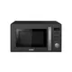 Comfee AM720CY6 mikrotalasna rerna digitalna 20l