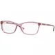 Versace Naočare VE 3186 5279