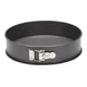 Patisse 28 cm profesionalni model s snemljivim dnom in zadrgo P02926