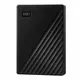 WD My Passport 4TB 2.5 WDBPKJ0040BBK