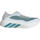 adidas Tekaški copati Hyperboost Run