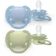 Philips Avent Ultrasoft SCF091/37 0-6 m duda Boy 2 kos