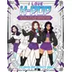 I Love K-Pop Coloring and Activity Book