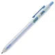 Writech - Gel pisalo Writech Cute piši-briši, modro