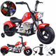 Električni motor do 80kg crveni