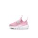 NIKE PATIKE FLEX RUNNER ZA DEVOJ?ICE