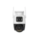 IMOU IPC-S7XFP-8U0WED IP WIFI DUAL PT IC KAMERA 4MP+4MP, CRUISER DUAL 2 Pro,635g