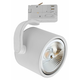 Spectrum LED MADARA svjetiljka za izmjenjivi izvor AR111, 3-fazna, bijela [SLIP003037]