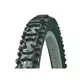 Spoljna guma KENDA K816 SMOKE 26x1.95(50-559)