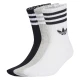 ADIDAS ORIGINALS Nogavice pegasto siva/črna/bela
