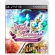 Atelier Rorona The Alchemist of Arland (PS3)