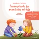 Čuvam prirodu jer znam koliko mi daje