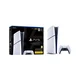 Sony Konzola PlayStation 5 Slim Digital, 825 GB