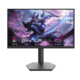 Gaming monitor 300Hz 27 FHD 1ms Visina RGB Quantum QI27EL