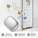 IKF Bluetooth slušalice, Srebrne boje