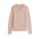 Tommy Jeans Pulover ESS rjava